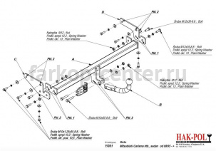Фаркоп Imiola для MITSUBISHI CARISMA 1995-2005. Артикул Y-001