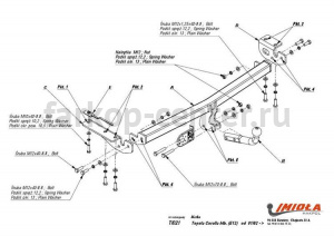 Фаркоп Imiola для TOYOTA COROLLA E120/E130 2001-2007. Артикул T-021