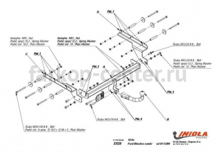 Фаркоп Imiola для FORD MONDEO 1993-2000. Артикул E-028