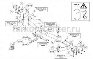 Фаркоп Brink для HYUNDAI ix55 2009-2013. Артикул 551200