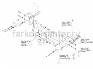 Фаркоп Bosal Russia для SUBARU FORESTER 2008-2013. Артикул 6303-A