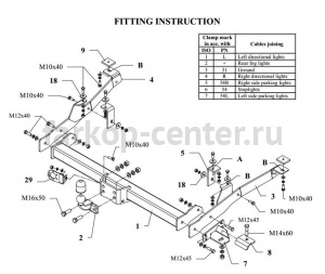 Фаркоп Auto-Hak для CITROEN JUMPER 1994-2006. Артикул R 24