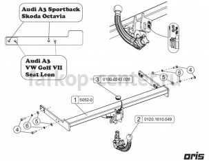 Фаркоп Bosal для SKODA OCTAVIA A7 2013-2019г. Артикул 050-523