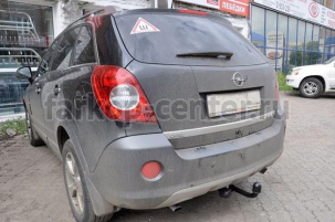 Фаркоп Bosal Russia для OPEL ANTARA 2006-2013. Артикул 1150-A