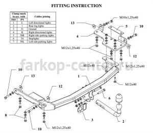 Фаркоп Auto-Hak для NISSAN MURANO Z50 2002-2008. Артикул V 62