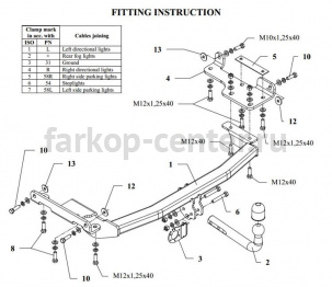 Фаркоп Auto-Hak для NISSAN MURANO Z50 2002-2008. Артикул V 62