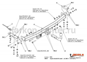 Фаркоп Imiola для TOYOTA COROLLA E120/E130 2001-2007. Артикул T-019