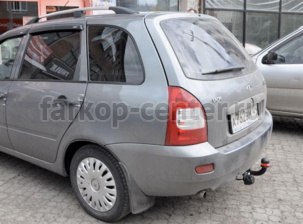 Фаркоп Bosal Russia для LADA KALINA . Артикул 1218-A