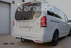 Фаркоп Aragon для MERCEDES-BENZ V-CLASS W447 2014-2019г. Артикул E4125BV