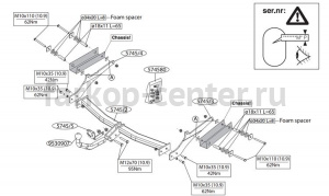 Фаркоп Brink для RENAULT CLIO 2012-2019г. Артикул 574500