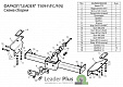 Фаркоп для TOYOTA LAND CRUISER PRADO. Без выреза в бампере. J9 5 дверей  с 1996 по 2002 г.в.