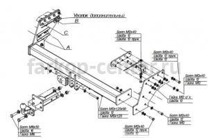 Фаркоп Bosal Russia для MITSUBISHI L200 2006-2015. Артикул 4153-F