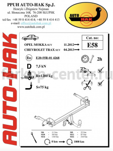 Фаркоп Auto-Hak для OPEL MOKKA 2012-2019г. Артикул E 58