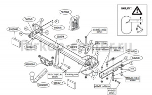 Фаркоп Brink для SUBARU FORESTER 2008-2013. Артикул 502900