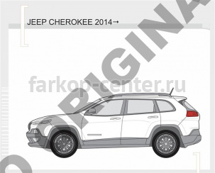 Фаркоп Aragon для JEEP CHEROKEE KL 2014-2019г. Артикул E2901DA