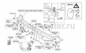 Фаркоп Brink для BMW 5-SERIES F10/F11 2010-2016. Артикул 528800