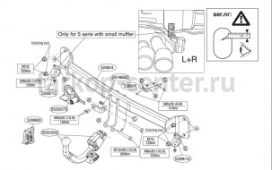 Фаркоп Brink для BMW 5-SERIES F10/F11 2010-2016. Артикул 528800