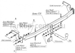 Фаркоп Bosal Russia для HYUNDAI SOLARIS 2010-2017. Артикул 4254-A