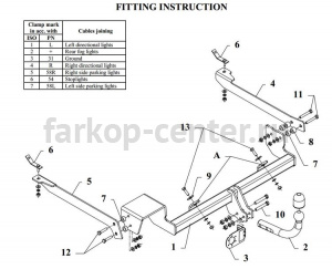 Фаркоп Auto-Hak для CITROEN XSARA 1997-2006. Артикул P 14