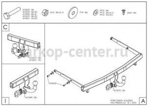 Фаркоп Galia для FORD FUSION 2002-2012. Артикул F082A