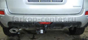 Фаркоп Imiola для RENAULT KOLEOS 2008-2016. Артикул R-041