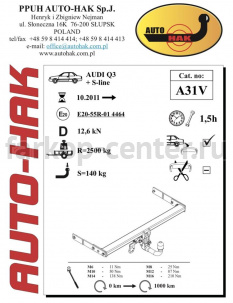 Фаркоп Auto-Hak для AUDI Q3 2011-2019г. Артикул A 31V