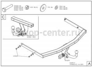 Фаркоп Galia для MAZDA 3 2003-2009. Артикул M106A