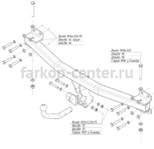 Фаркоп Bosal Russia для AUDI Q7 2005-2015. Артикул 3552-A