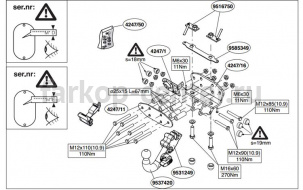 Фаркоп Brink для TOYOTA LAND CRUISER 200 EXCALIBUR 2017-2019г. Артикул 424700