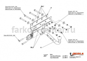 Фаркоп Imiola для JEEP COMMANDER 2005-2010. Артикул J-027
