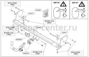 Фаркоп Brink для HYUNDAI i30 2007-2012. Артикул 534400