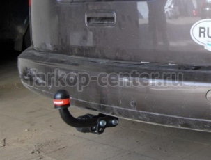 Фаркоп Bosal Russia для VOLKSWAGEN CADDY 2004-2019г. Артикул 2150-A