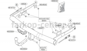 Фаркоп Brink для FORD MONDEO 2007-2015. Артикул 488600