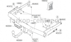 Фаркоп Brink для FORD MONDEO 2007-2015. Артикул 488600