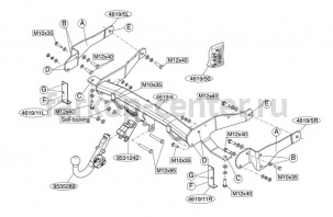 Фаркоп Brink для CHEVROLET CAPTIVA 2006-2013. Артикул 461900