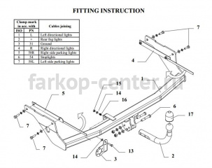 Фаркоп Auto-Hak для FORD FOCUS 2 2004-2011. Артикул C 47