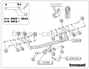 Фаркоп Bosal для RENAULT DUSTER 2010-2015. Артикул 040-301