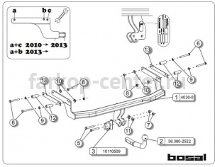 Фаркоп Bosal для RENAULT DUSTER 2010-2015. Артикул 040-301