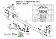 Фаркоп для NISSAN QASHQAI. J10 с 2007 по 2014 г.в. - (включая +2) - J11 с 2014 г.в.
