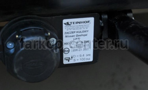 Фаркоп Steinhof для NISSAN QASHQAI J11 2014-2019г. Артикул N-096