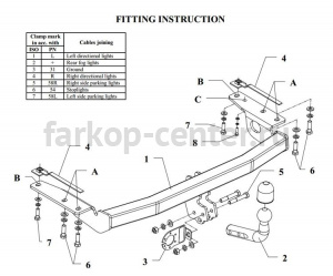 Фаркоп Auto-Hak для TOYOTA COROLLA E120/E130 2001-2007. Артикул 0 47