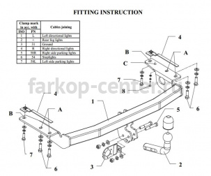 Фаркоп Auto-Hak для TOYOTA COROLLA E120/E130 2001-2007. Артикул 0 47