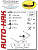 Фаркоп для RENAULT LATITUDE. с 2010