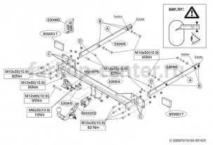 Фаркоп Brink для MERCEDES-BENZ E-CLASS W212 2009-2016. Артикул 530900