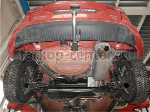 Фаркоп Galia для FORD B-MAX 2012-2019г. Артикул F118A