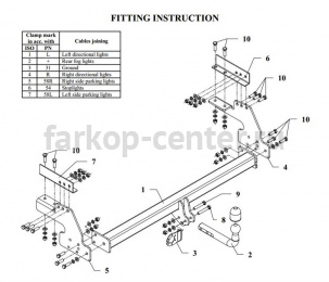 Фаркоп Auto-Hak для NISSAN NP300 2008-2019г. Артикул V 68