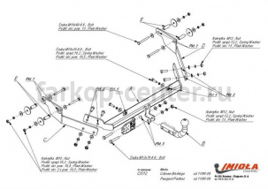 Фаркоп Imiola для CITROEN BERLINGO 1996-2008. Артикул C-012