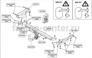 Фаркоп Brink для NISSAN MURANO Z51 2008-2015. Артикул 467000