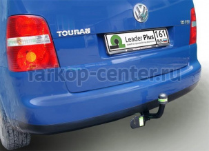 Фаркоп Лидер Плюс для VOLKSWAGEN TOURAN 2003-2015. Артикул V117-A