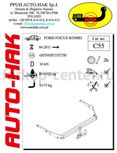 Фаркоп Auto-Hak для FORD FOCUS 3 2011-2019. Артикул C 55